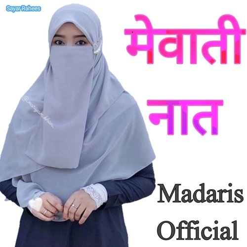Mewati Naat