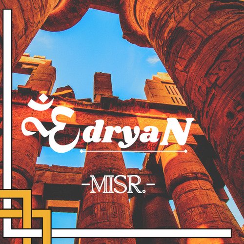 Misr (Egipto) cover art