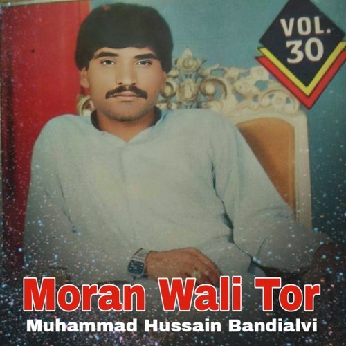 Moran Wali Tor