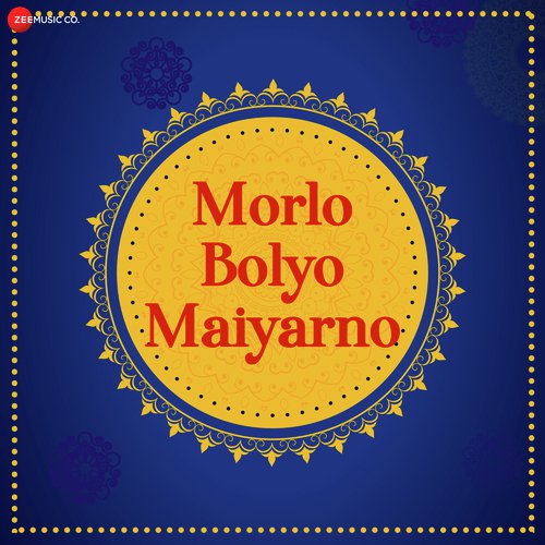 Morlo Bolyo Maiyarno