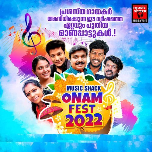 Onam Oru Mayakannady