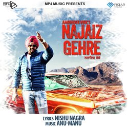 Najaiz Gehre-QwUySxJdDmw