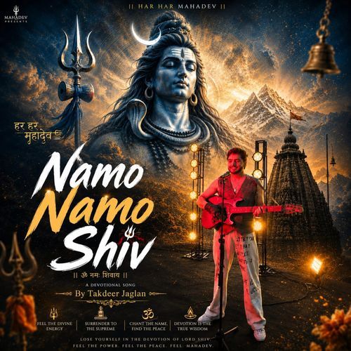 Namo Namo Shiv