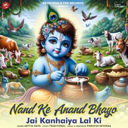 Nand Ke Anand Bhayo Jai Kanhaiya Lal Ki-NwUHSTl8D0U