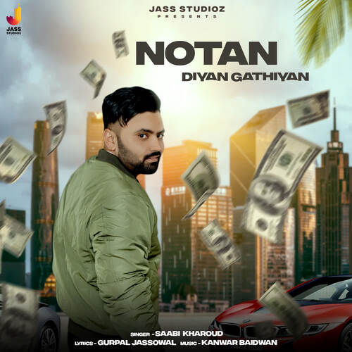 Notan Diyan Gathiyan