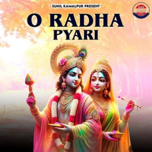 O Radha Pyari