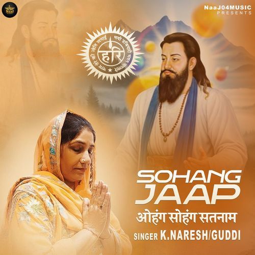 Ohang Sohang Mantra Jaap