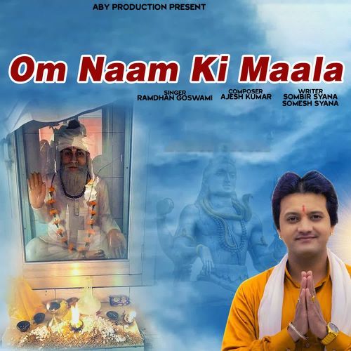 Om Naam Ki Maala