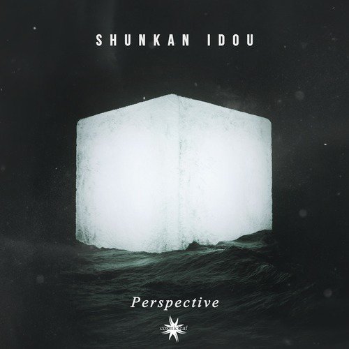 D Light cover art