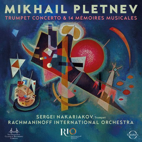 Pletnev: 14 Mémoires musicales: Adieu