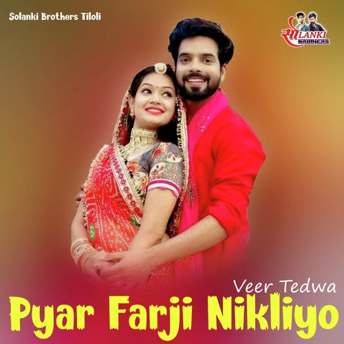 Pyar Farji Nikliyo