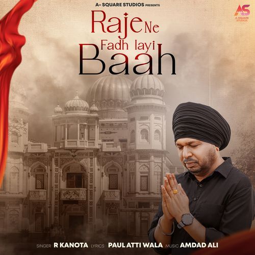 Raje ne Fadh Layi Baah