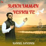 Rakh Imman Yeshu Te