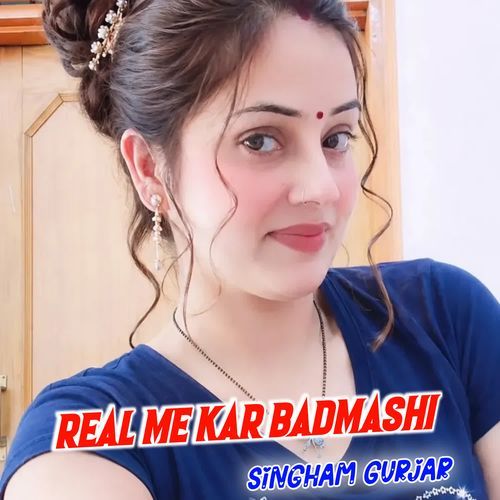 Real Me Kar Badmashi