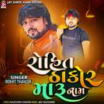 Rohit Thakor Maru Name artwork