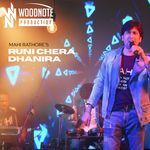 Runi Chera Dhanira