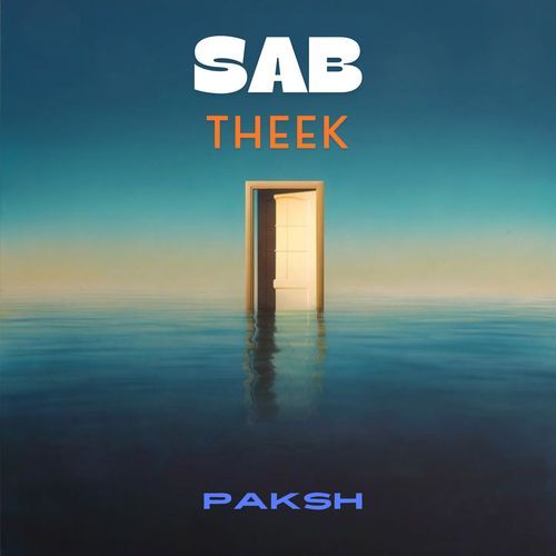 SAB THEEK