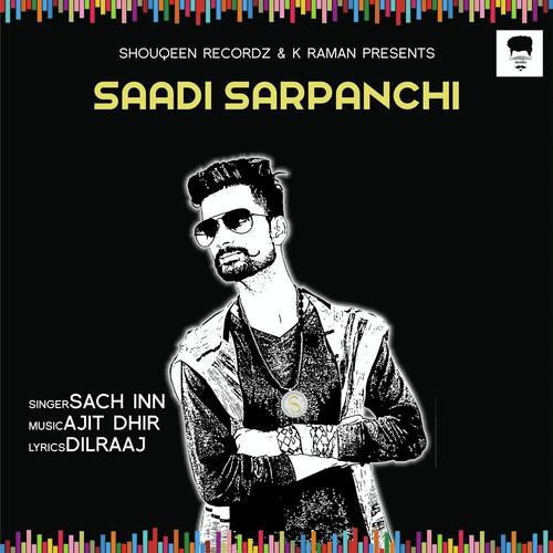 Saadi Sarpanchi