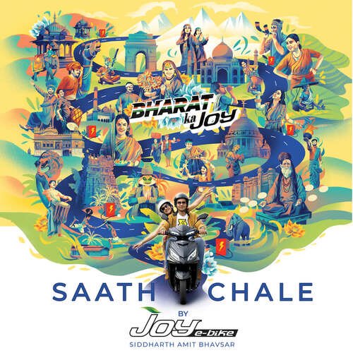 Saath Chale (Bharat Ka Joy)