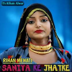 Saniya Ke Jhatke-MwUOSEBSelQ