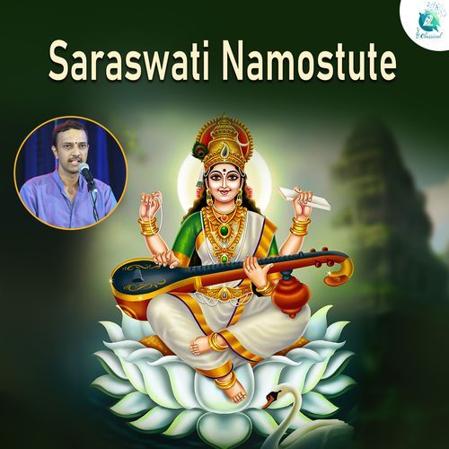 Saraswati Namostute