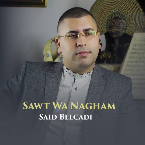 Wassla inshad, pt. 1 cover art