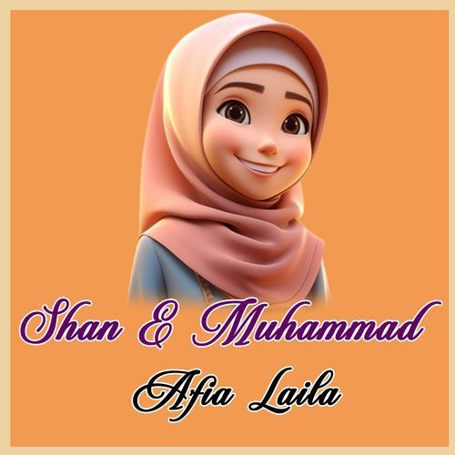 Bilal Pa Shan Pa Shako cover art