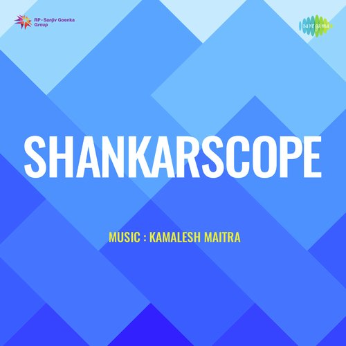 Shankarscope Shankarscope (1)