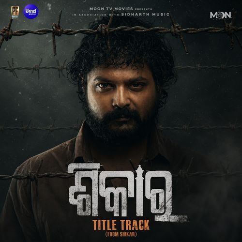 Shikar Title Track (From "Shikar")