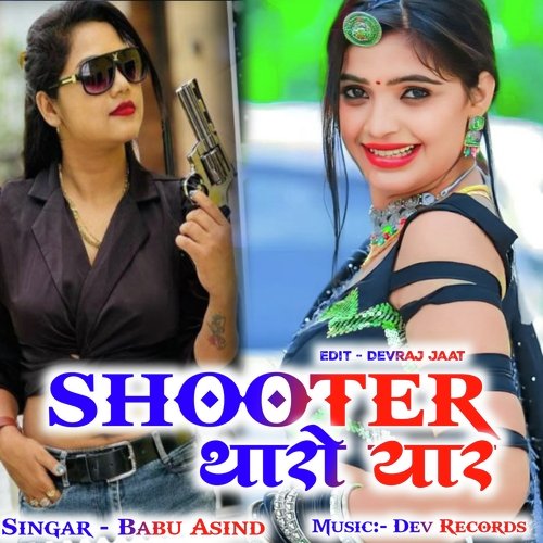 Shooter Tharo Yaar