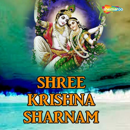 Shree Krishna Sharnam