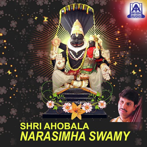 Shri Ahobala Narasimhaswamy