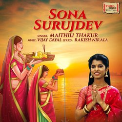 Sona Surujdev-MhwqYBhgWWY