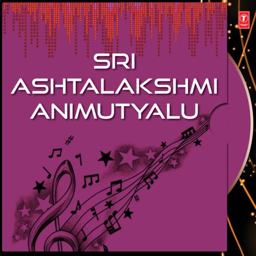 Sri Ashtalakshmi Animutyalu