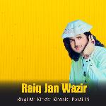 Strgi Mi Khidai Khshlai Poidi Di