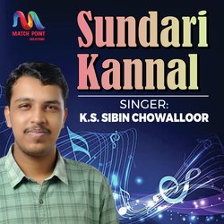 Sundari Kannal-BgEvejdlRGA