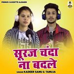 Suraj Chanda Na Badle