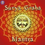 Surya Graha Mantra