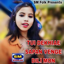 TUI DEKHIAE SAPAN VENGE DILI MON-I1wnaEIAbkc