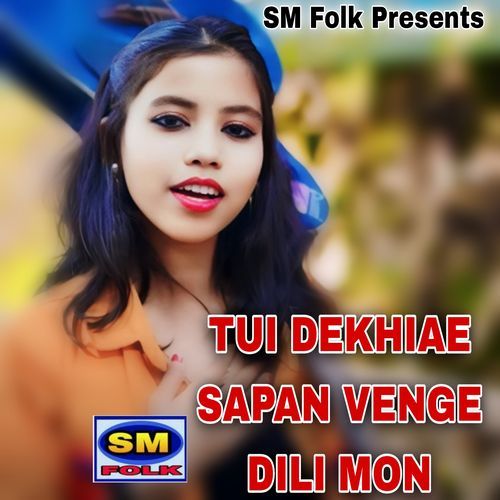 TUI DEKHIAE SAPAN VENGE DILI MON