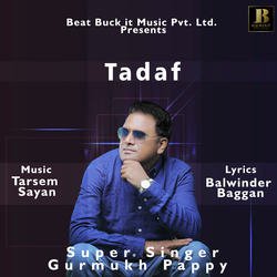 Tadaf-BT5eCS14Wlo