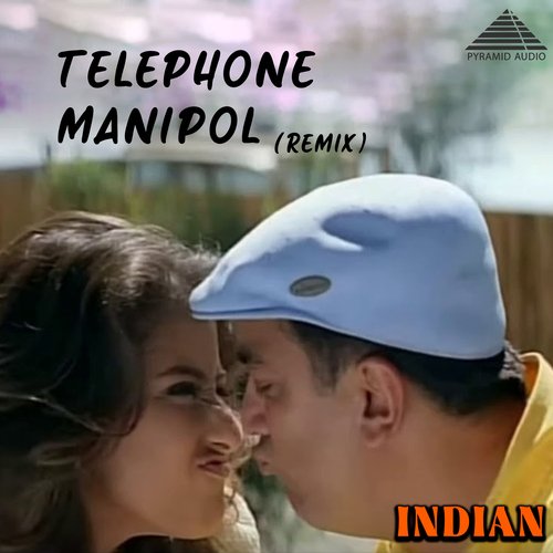 Telephone Manipol Remix (From "Indian")