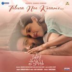 Telusa Nee Kosame... From Santhana Prapthirasthu