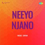 Thamarapoonkattu Pole (From "Neeyo Njano")