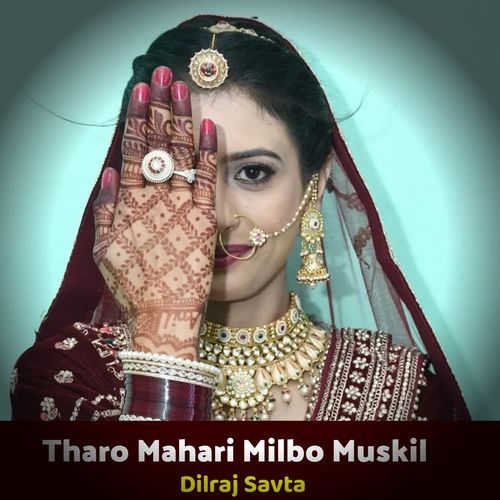 Tharo Mahari Milbo Muskil