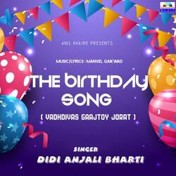 The Birthday Song (Vadhdivas Gaajtoy Jorat)-IzhdZBF-Two