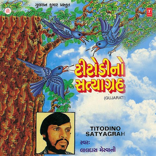 Titodino Satyagrah