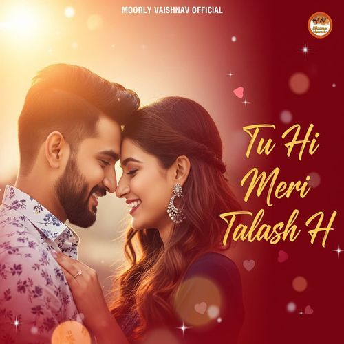 Tu Hi Meri Talash H