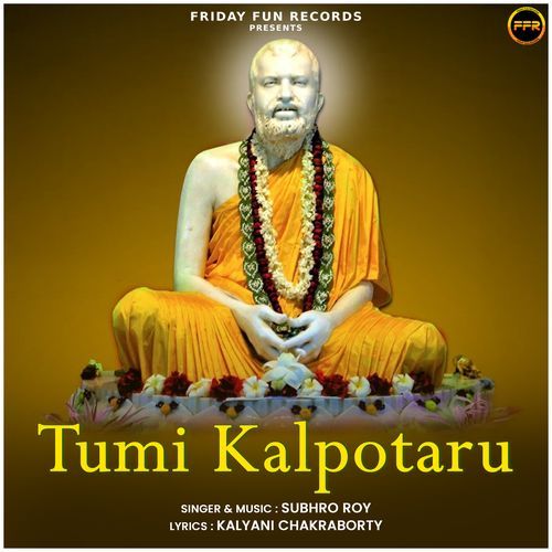 Sadai Magan Dhyanete Tumi