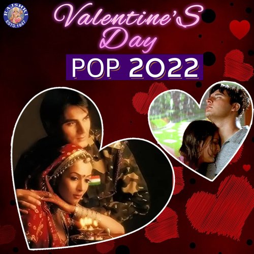 Valentine's Day - Pop 2022